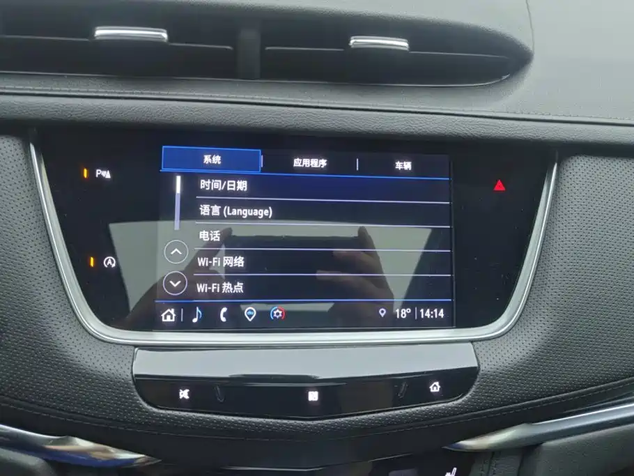 Cadillac XT5 — миниатюра 13