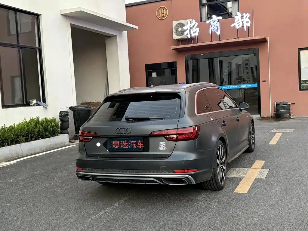 Audi A4 (Import) — миниатюра 9