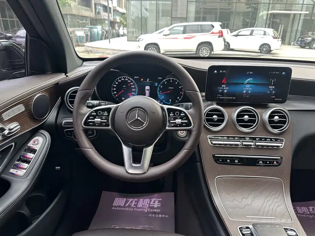 Mercedes-Benz GLC 2022 GLC 300 L 4MATIC
