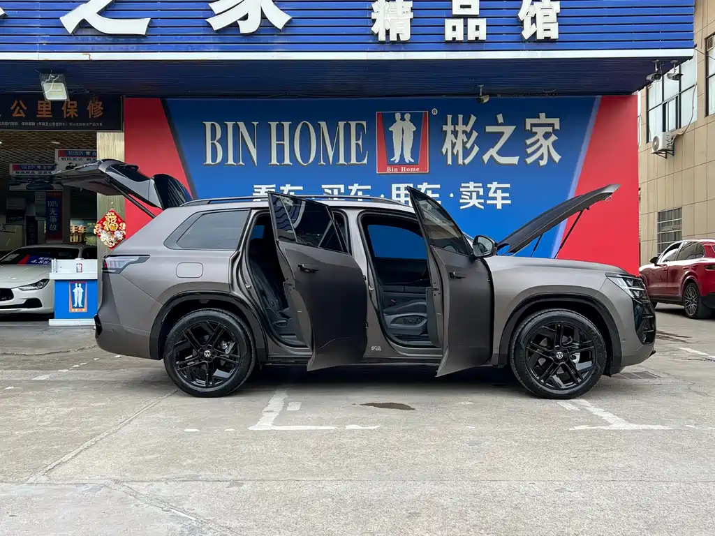 Volkswagen Teramont 2025 Pro 450TSI
