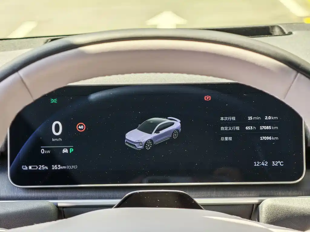 NIO EC6 — миниатюра 17