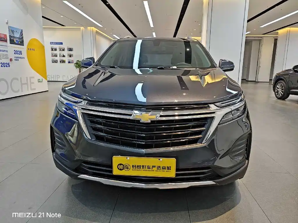CHEVROLET EXPLORER
