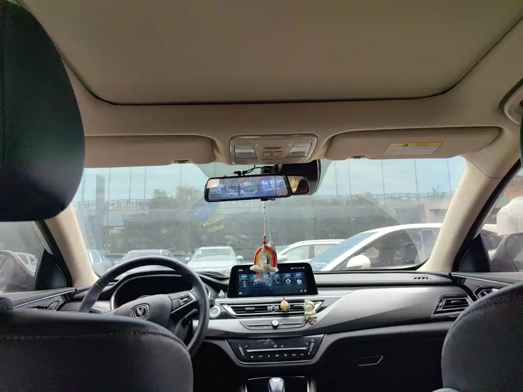 Changan Ruicheng CC — миниатюра 14