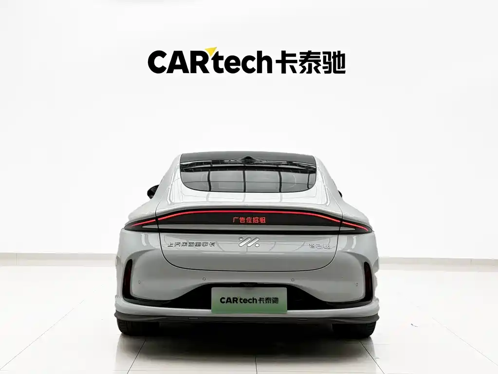 IM IM L6 — миниатюра 22