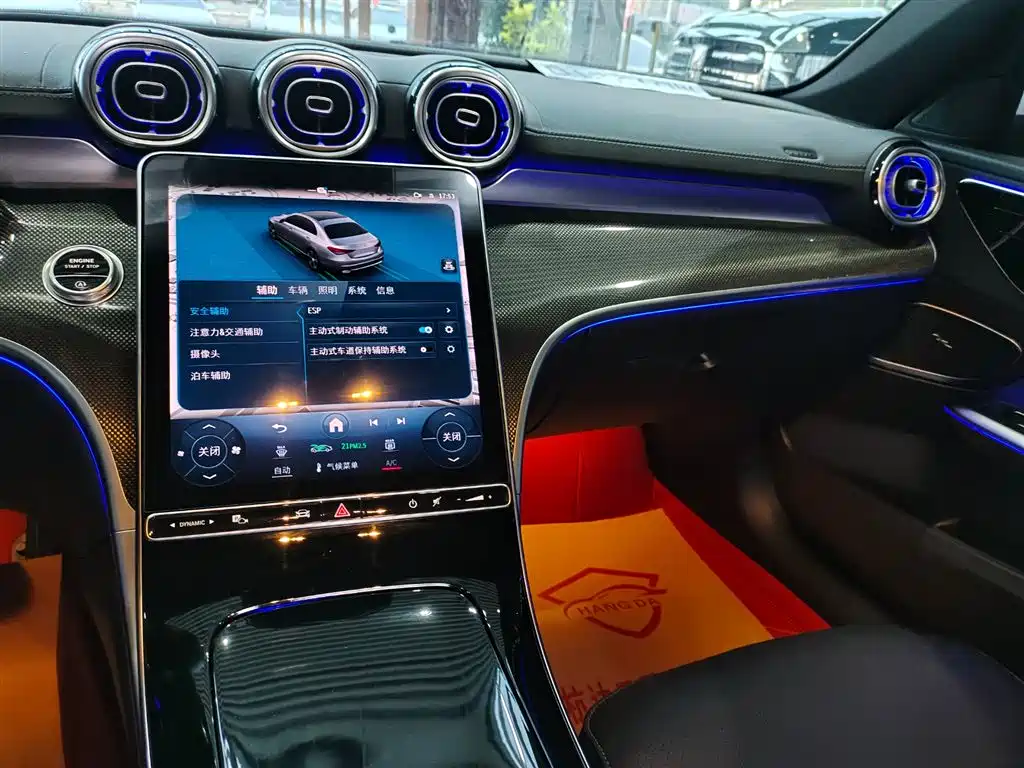 MERCEDES-BENZ C CLASS