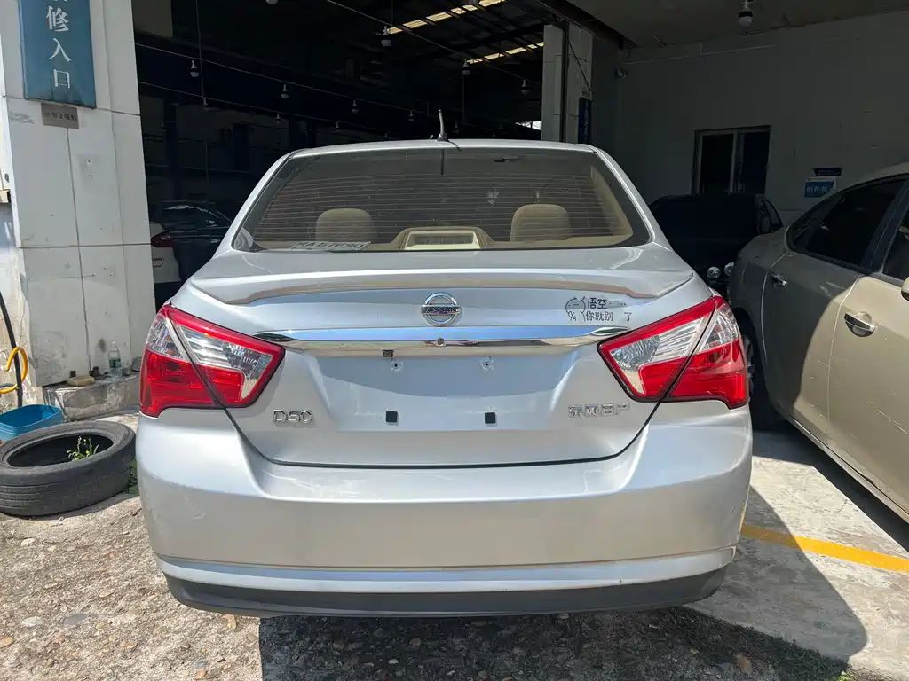 Venucia D50 2013 1.6L MT Fashion