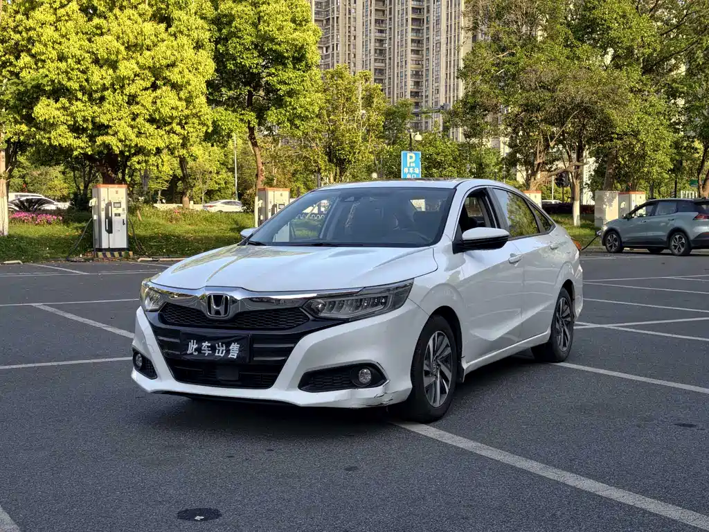 Honda Crider 2020