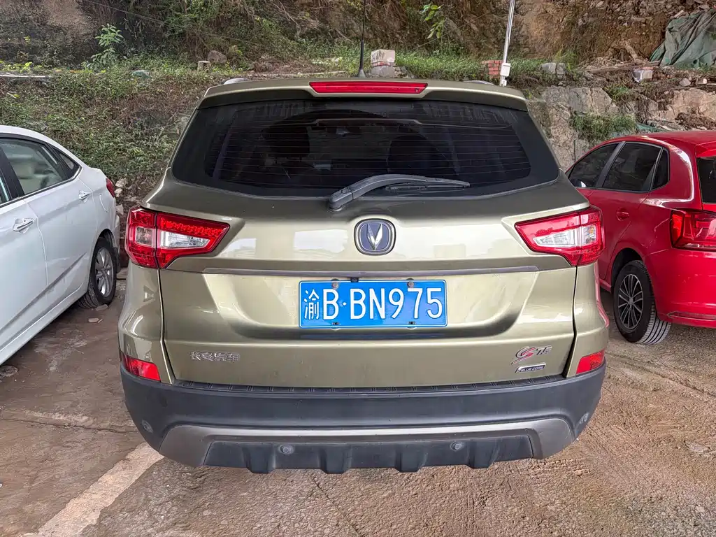 Changan CS75 — миниатюра 6