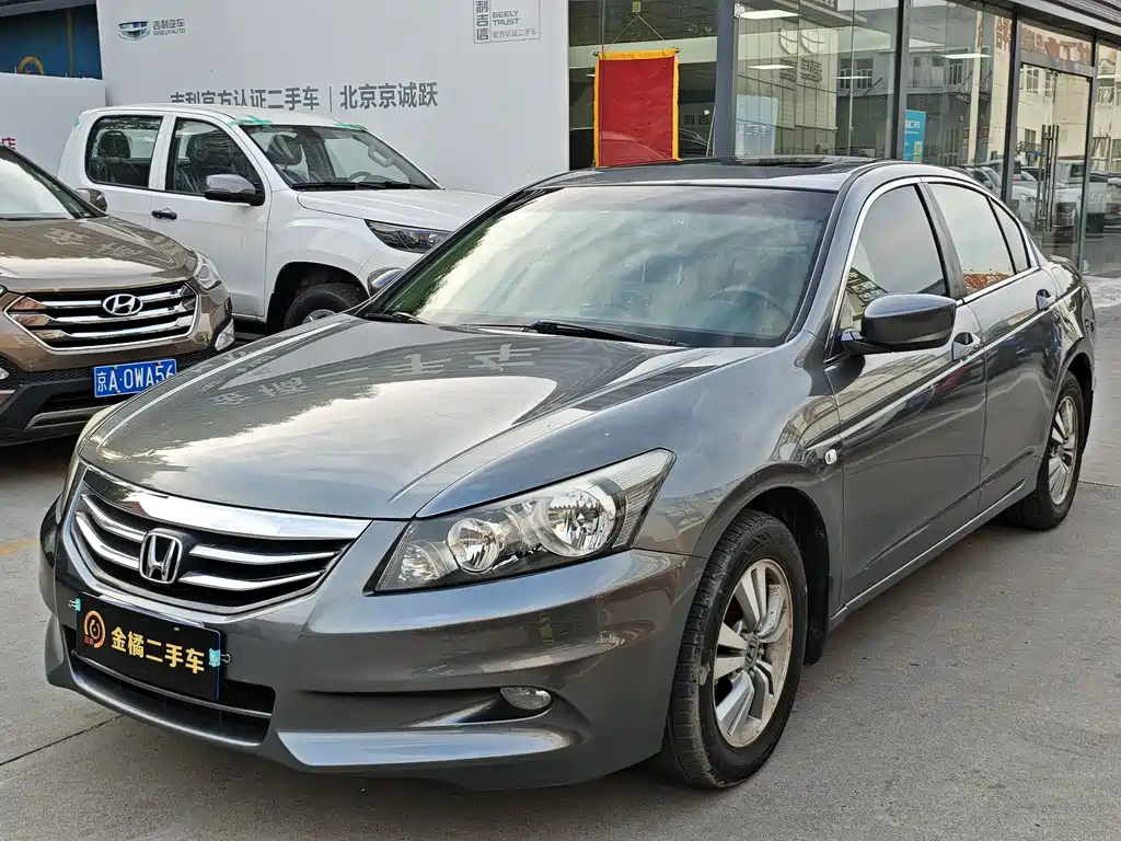 Honda Accord 2011