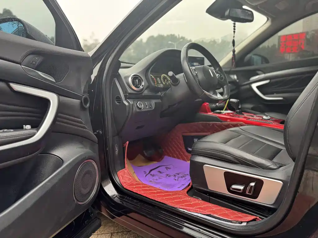 WEI PAI WEI BRAND VV7