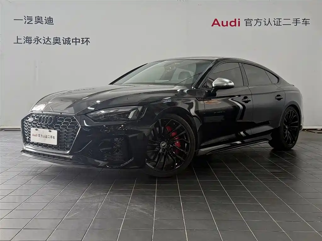 Audi RS 5