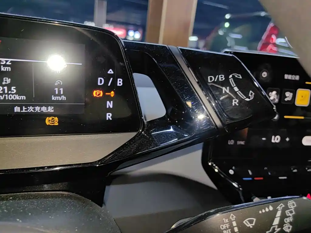 Volkswagen ID.3 — миниатюра 14