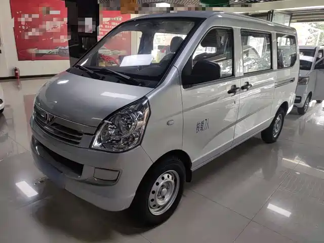 2023 Wuling Motors Rongguang