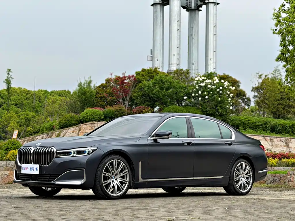 BMW 7 Series 2020