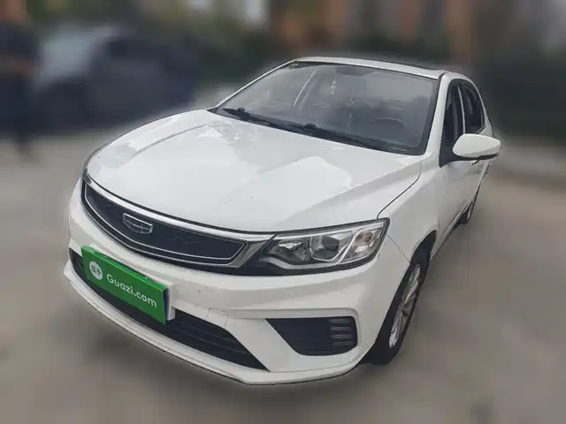 GEELY AUTOMOBILE VISION