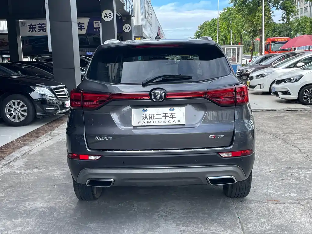 Changan CS75 — миниатюра 4