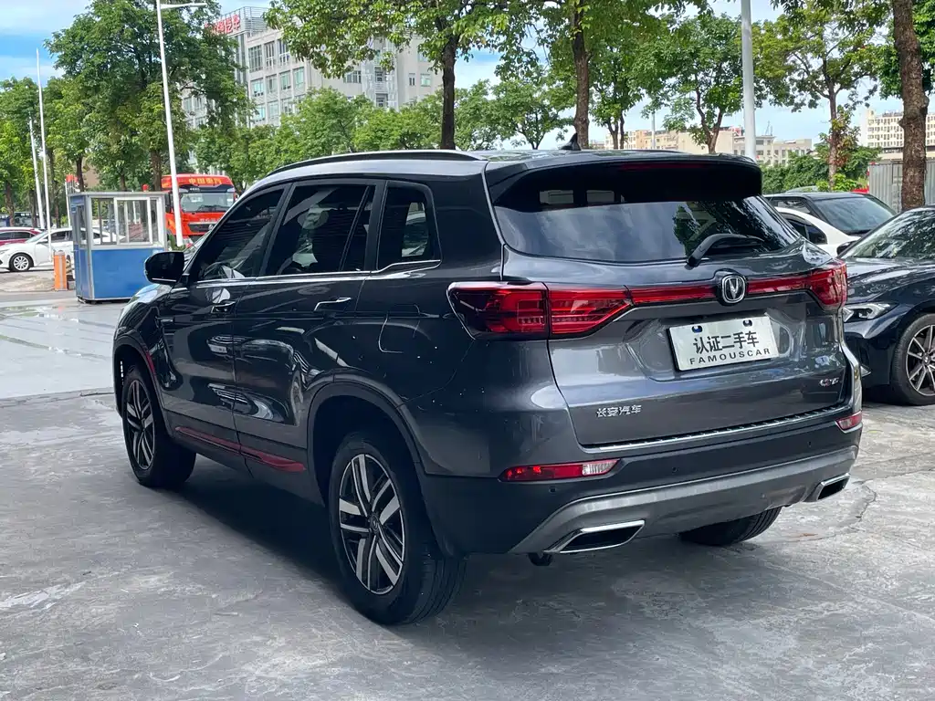 Changan CS75 — миниатюра 6