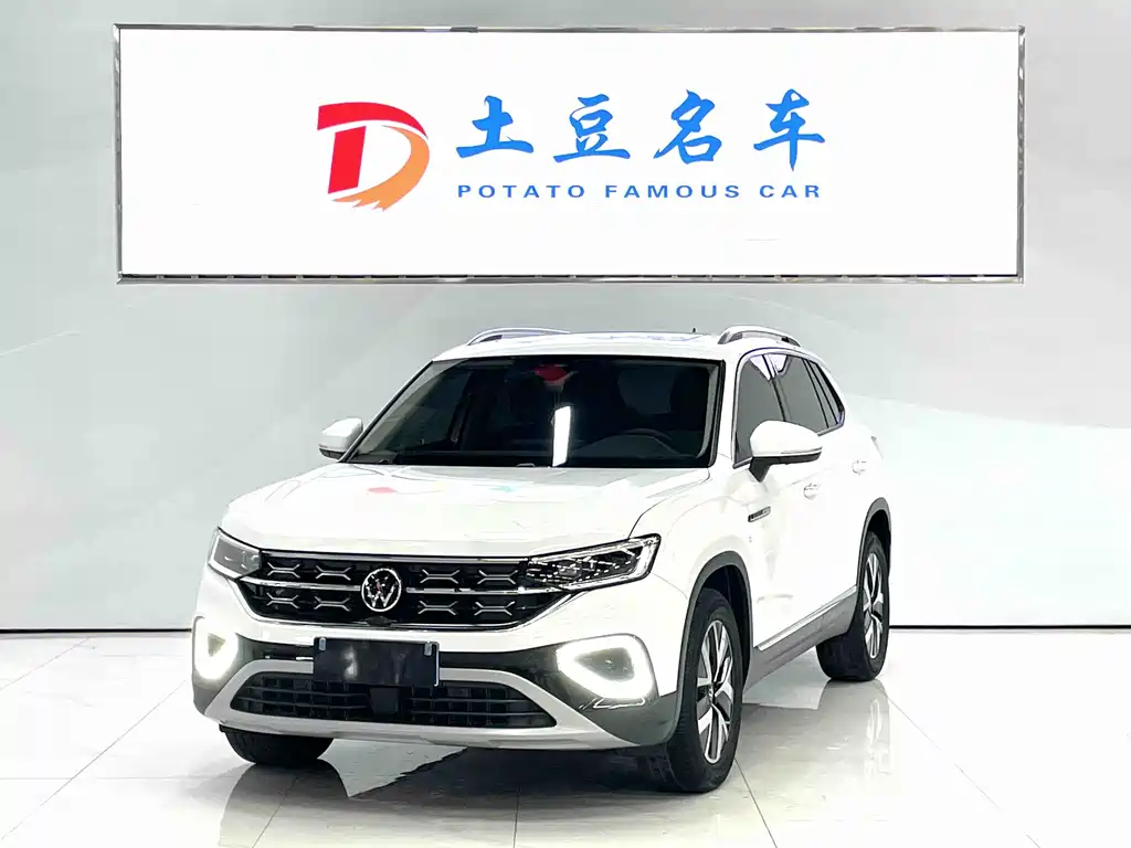 Volkswagen Tayron 2023