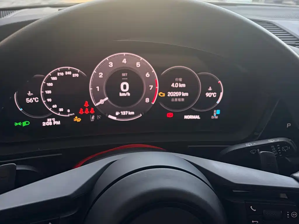 Porsche Cayenne — миниатюра 6