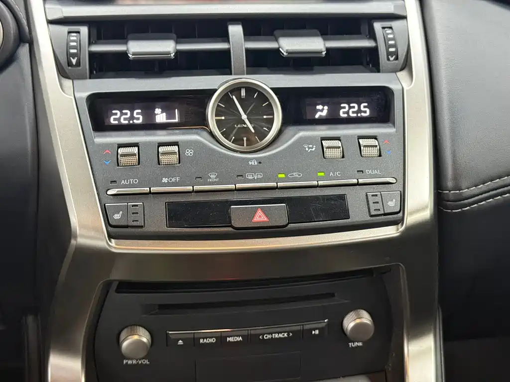 Lexus NX 2020 200 V