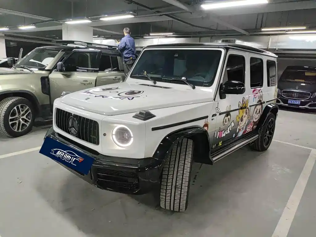 Mercedes-Benz G-Class 2023