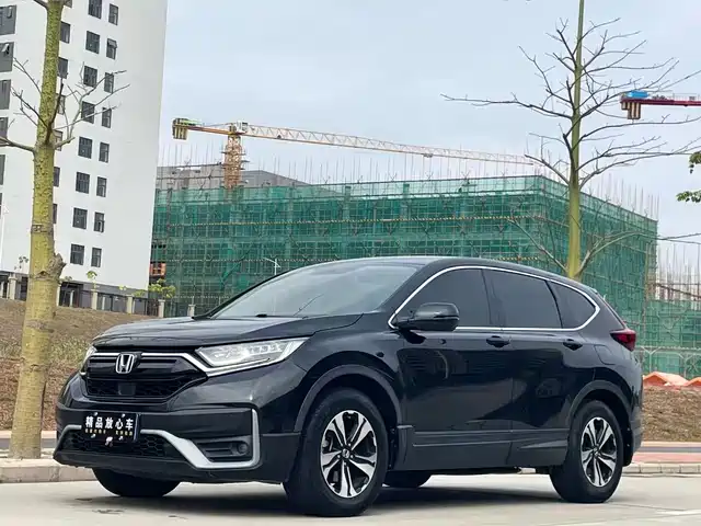 HONDA CR V