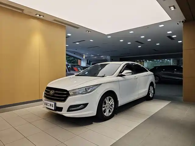 2018 Bestune B50