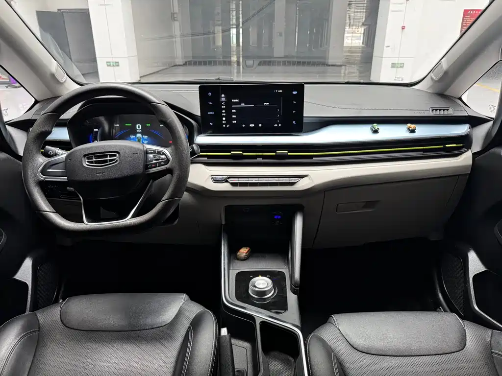 GEELY GEOMETRY EX3 KUNG FU COW