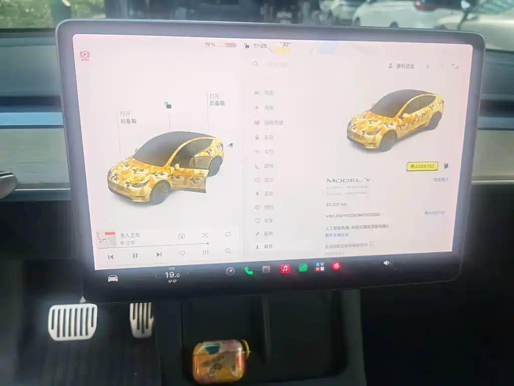 Tesla Model Y — миниатюра 7