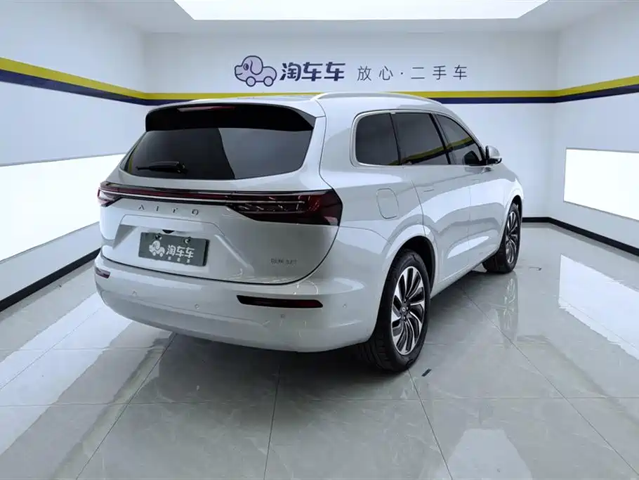 HONGMENG ZHIXING ASK THE WORLD M7