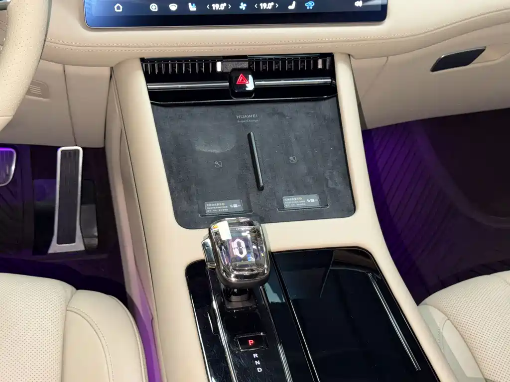 AITO AITO M7 — миниатюра 14