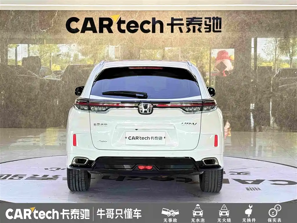 Honda UR-V — миниатюра 5