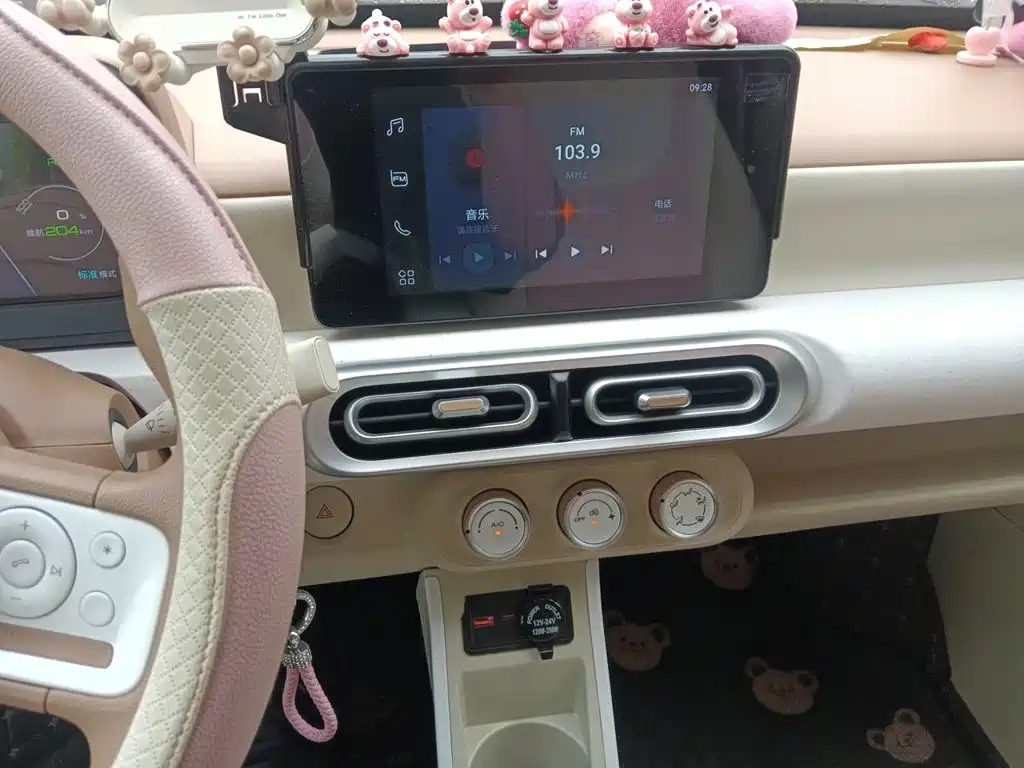 Wuling MINIEV — миниатюра 14