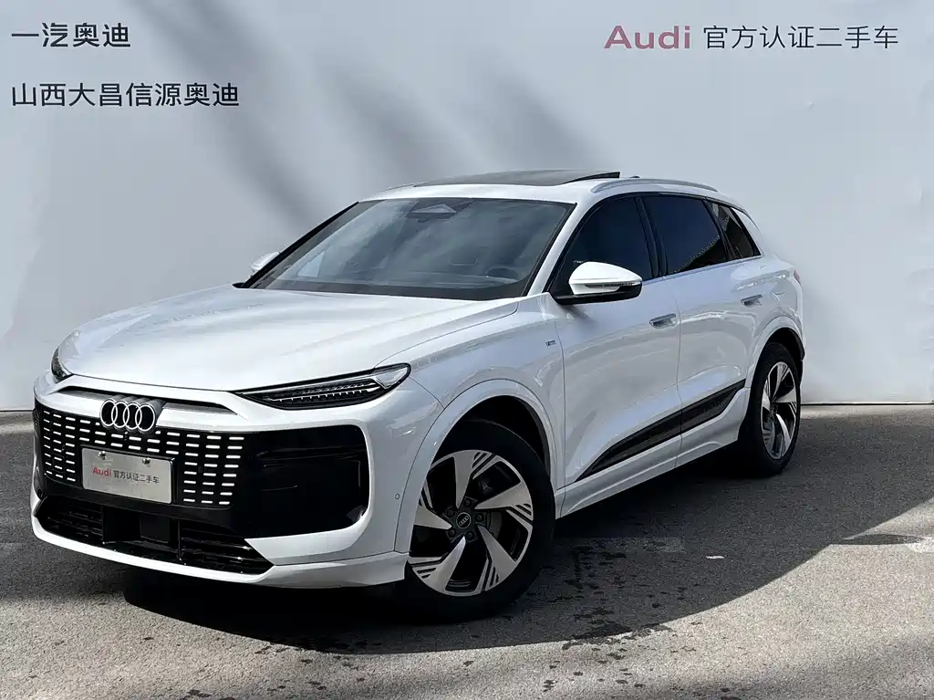 Audi Q6L E-tron