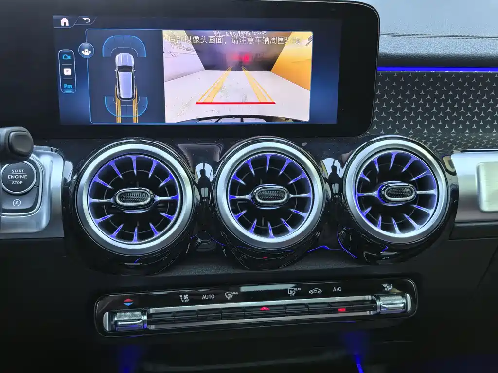 Mercedes-Benz GLB — миниатюра 25