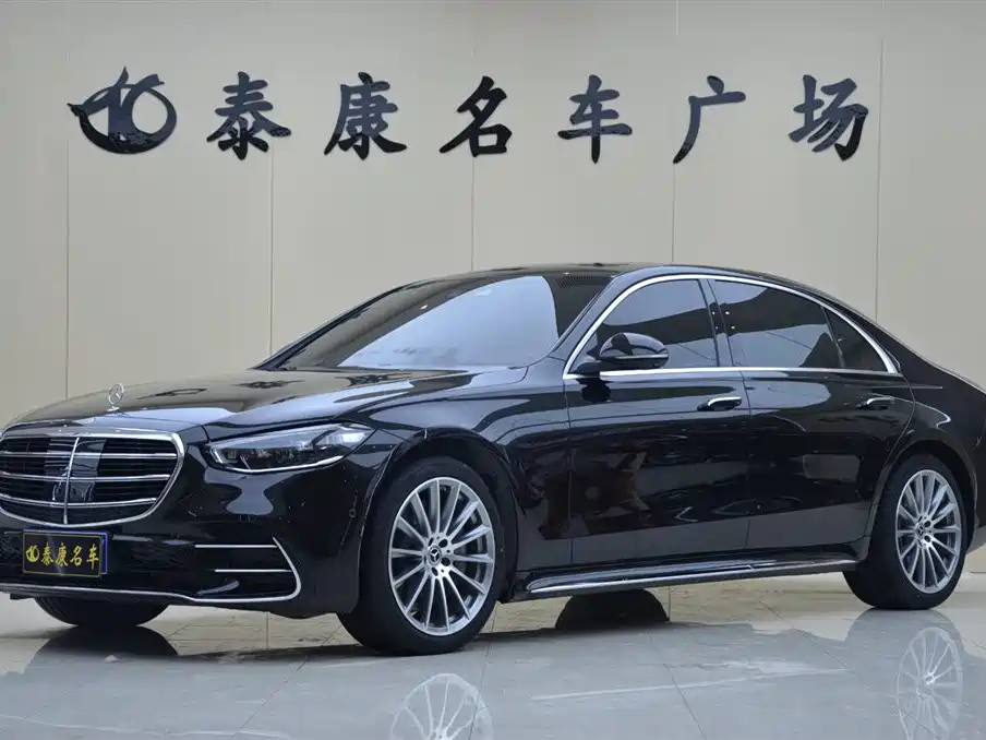 Mercedes-Benz S-Class 2023