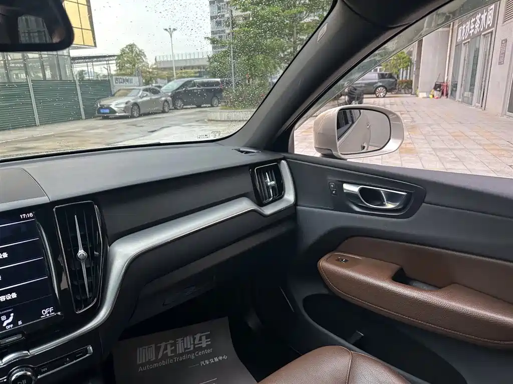 Volvo XC60 2021 T5 Luxury