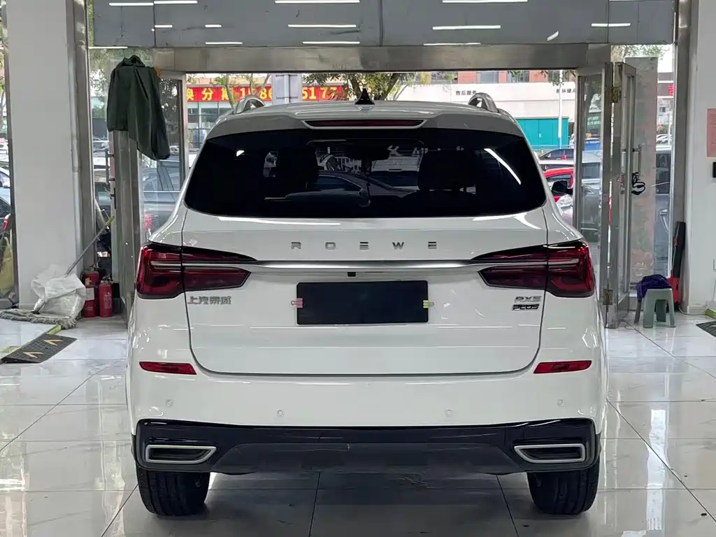 Roewe RX5 PLUS 330TGI Auto Trend Leader Smart Value Edition, фото 4