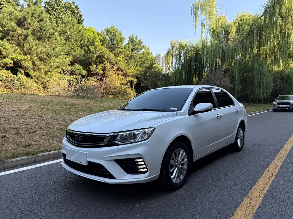 Geely Vision