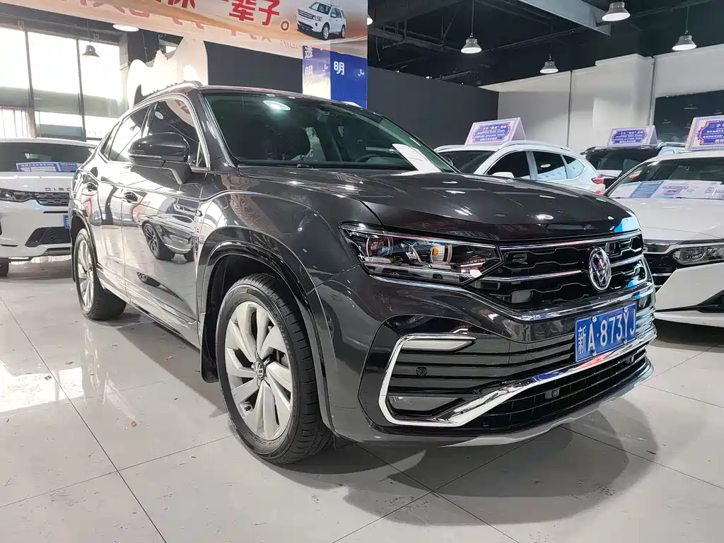 VOLKSWAGEN TANYUE X