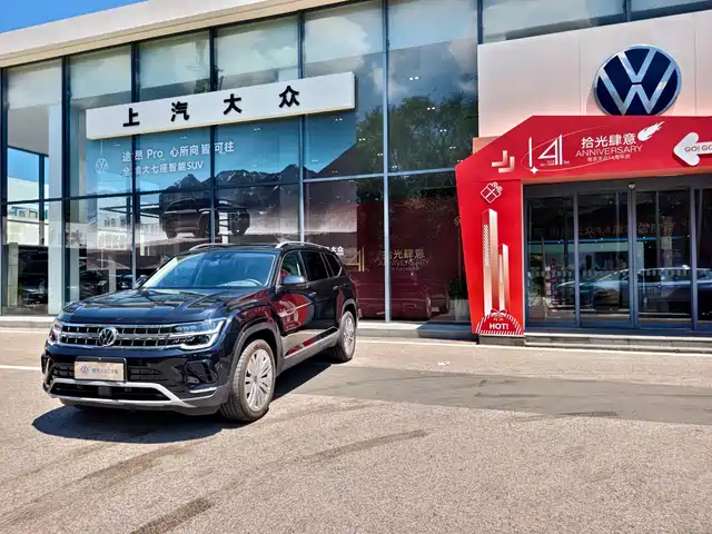 VOLKSWAGEN TOURANG 2024