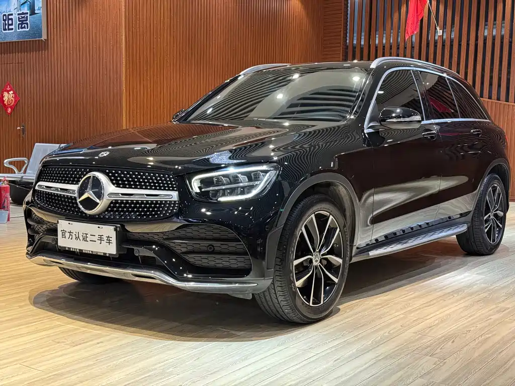 Mercedes-Benz GLC 2020 GLC 300 L 4MATIC Dynamic Type