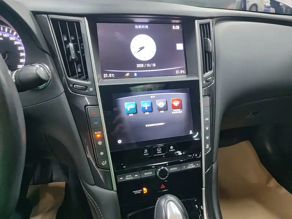 Infiniti Q50L — миниатюра 13