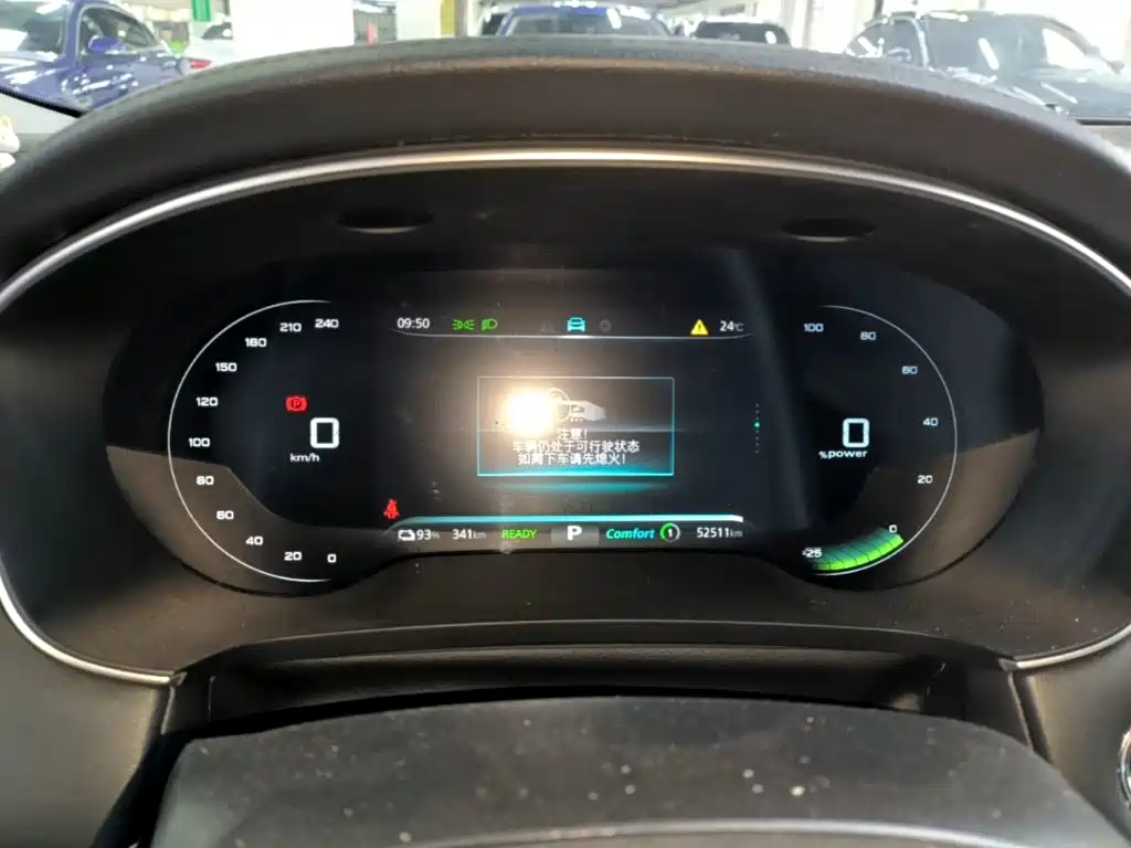 Roewe i6 MAX New Energy — миниатюра 12