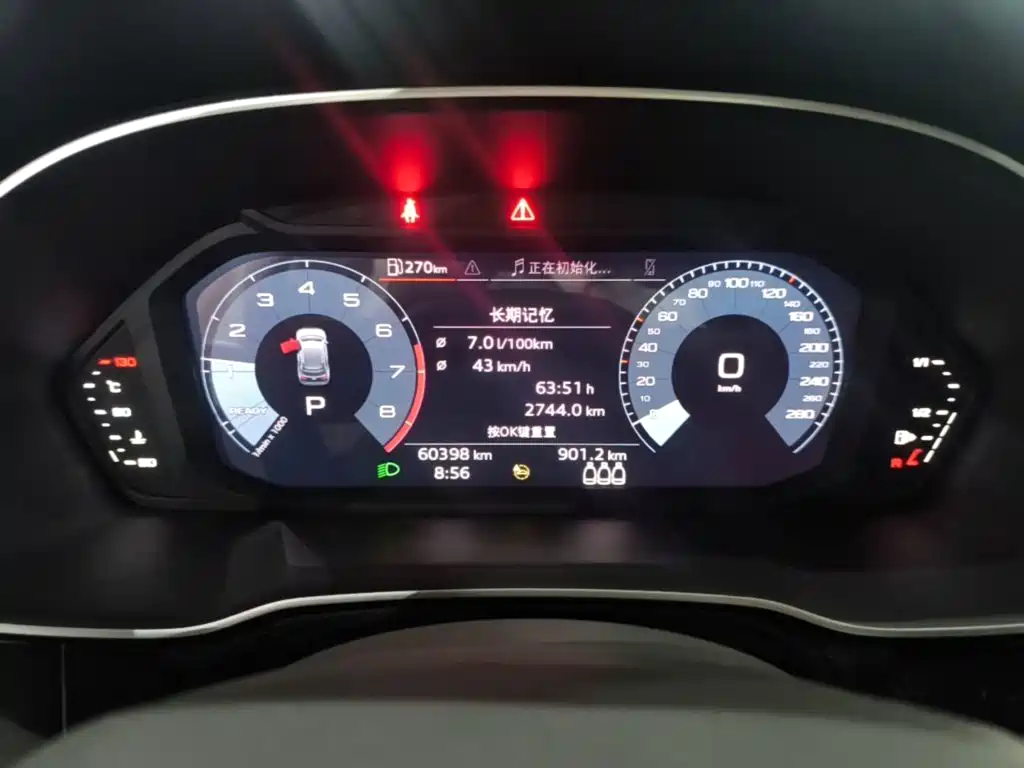 Audi Q3 — миниатюра 12