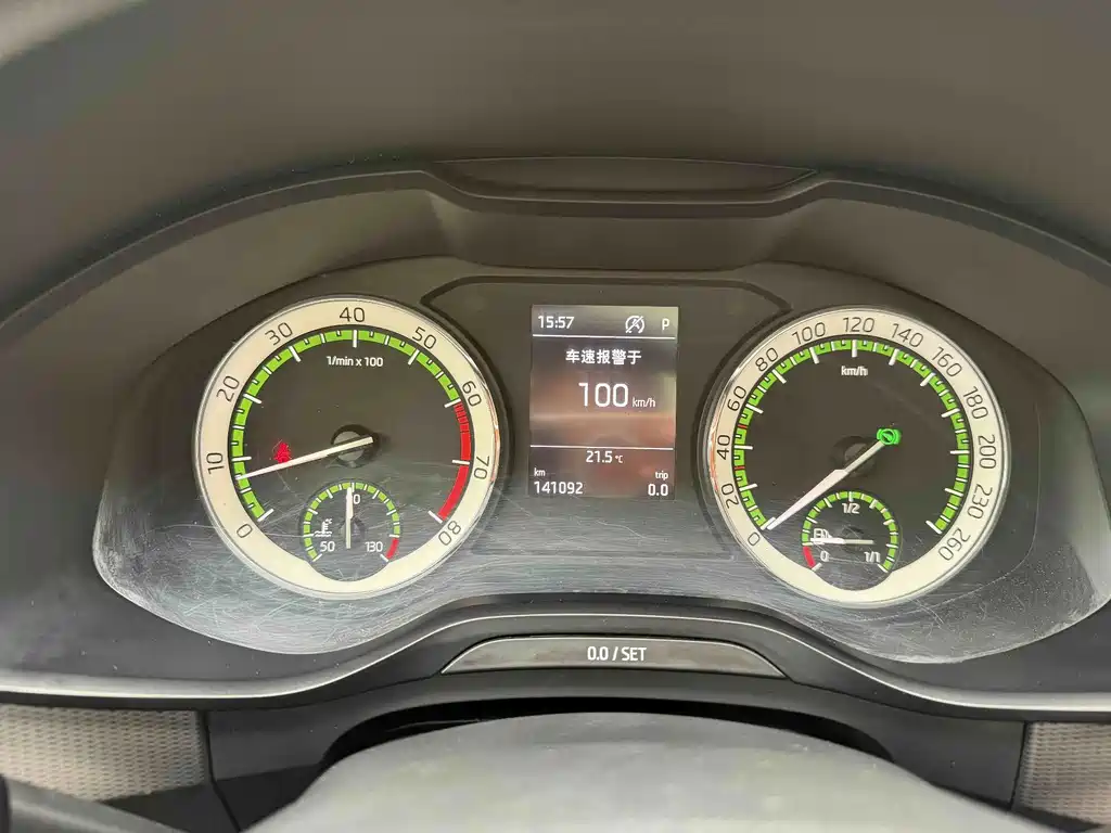 Skoda Kodiaq — миниатюра 7