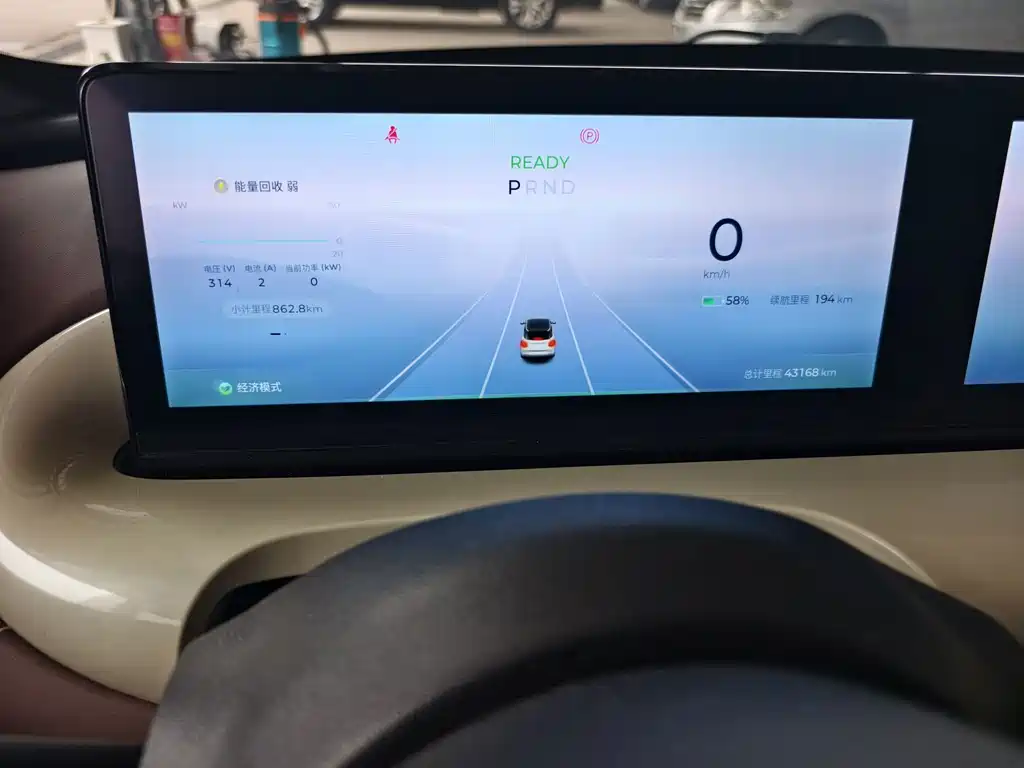 Wuling Bingo — миниатюра 11