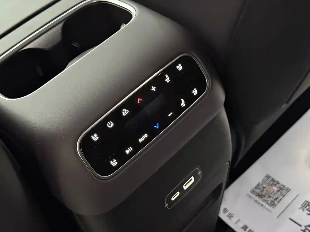 Leapmotor Leapmotor C16 — миниатюра 10
