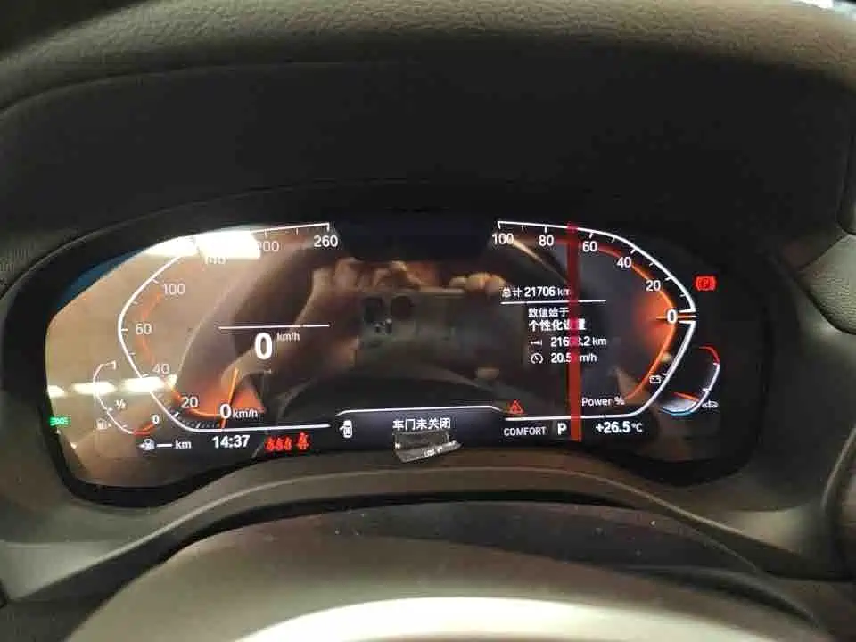 BMW X3 — миниатюра 4