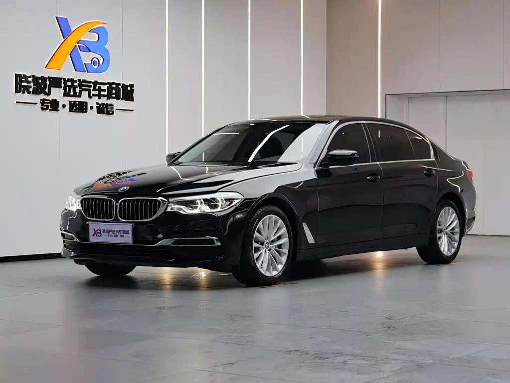 BMW 5 Series 2020